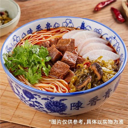 兰州牛肉面品牌众多陈香贵如何提升品牌竞争力？(图3)