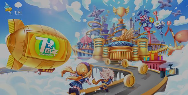产业 向阳而生：地方文旅国企进化指南(图11)