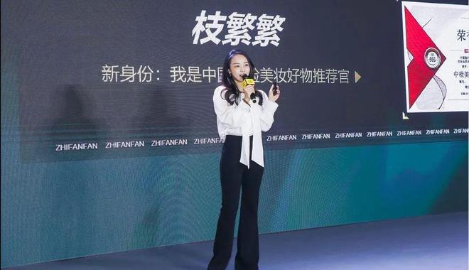产业 向阳而生：地方文旅国企进化指南(图12)