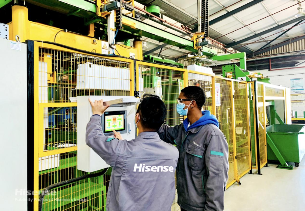 企业家说 海信贾少谦：在世界舞台上展现中国企业力量(图3)