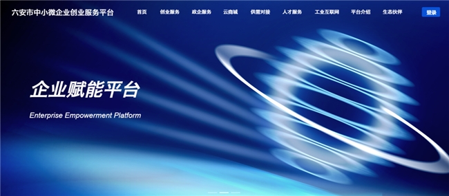 共绘数字化新篇章谷器数据获评中国移动“2023年度优秀信息化合作伙伴”(图2)