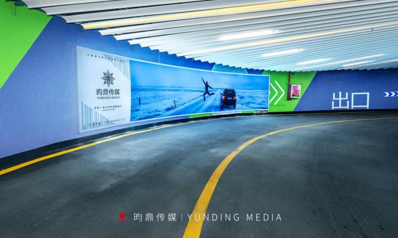 昀鼎传媒：品牌如何持续增长？需要品牌力！(图12)