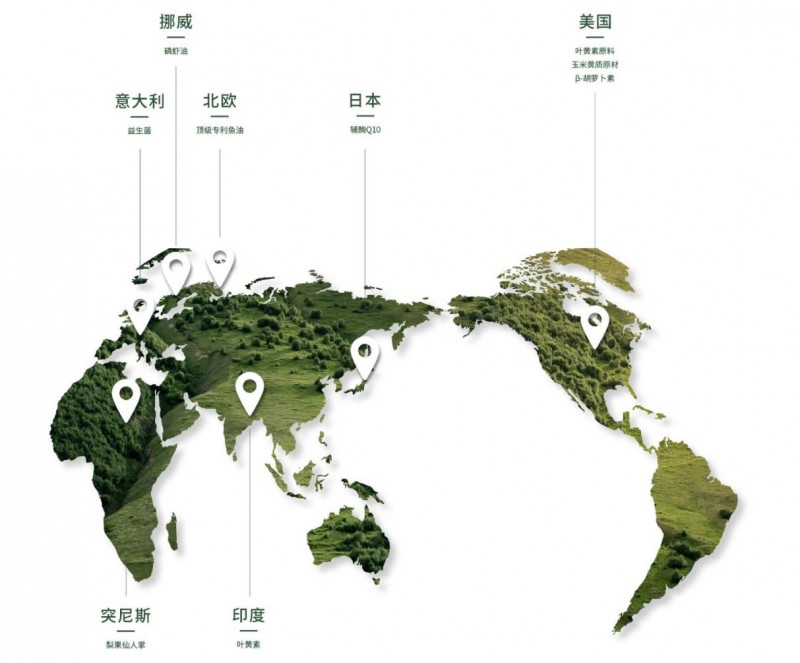 行业加冕 NaturElan德国呐兔荣获腾讯育儿“2023千万妈妈推荐护眼营养品品牌”(图4)