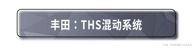 发动机的黑科技看看这些国际大品牌的逆天技术！(图8)