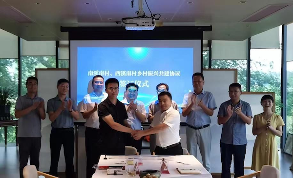“西西南”锵锵三村行！徽州古村落组团CP创意焕新品牌矩阵的联动打法(图6)