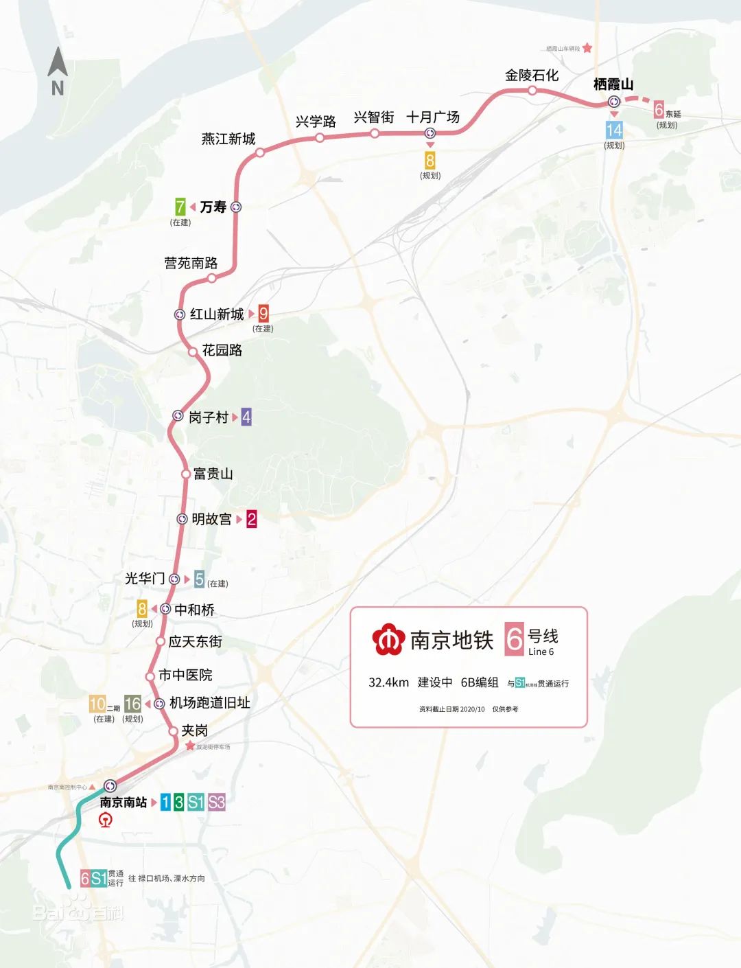 激动人心！重磅利好砸下！2024南京这里强势输出！(图4)