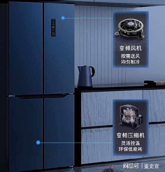 十字对开门冰箱什么牌子质量好？盘点几款最高性价比机型(图2)
