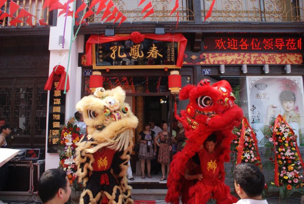 新华调查｜老牌国货频出圈 “网红”如何变“长红”？(图2)