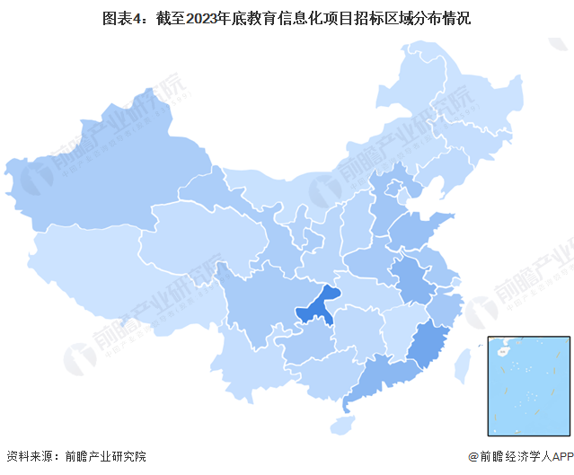 2023年中国教育信息化行业招投标现状及竞争格局分析 教育信息化招投标活动持续活跃(图4)