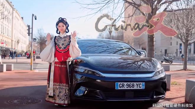 比亚迪奏响中国年品牌主题曲China-汉走红海外让世界迎接新春(图6)