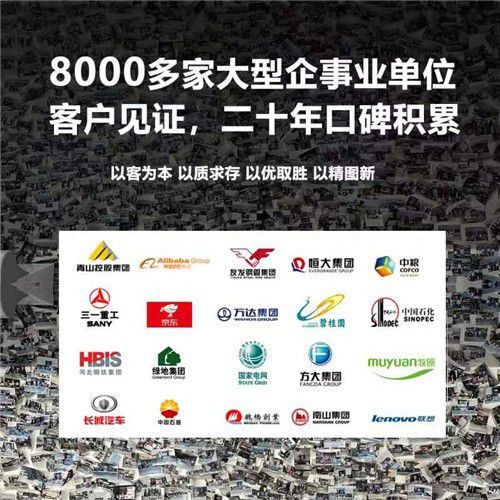 陕西丰田考斯特定制改装销售品牌4S店电话(图10)