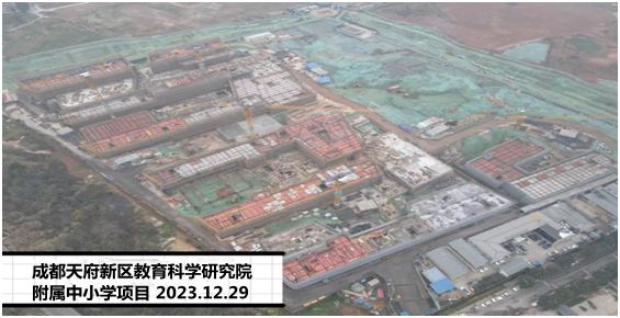 新学年成都又有超20所学校将投用了(图2)