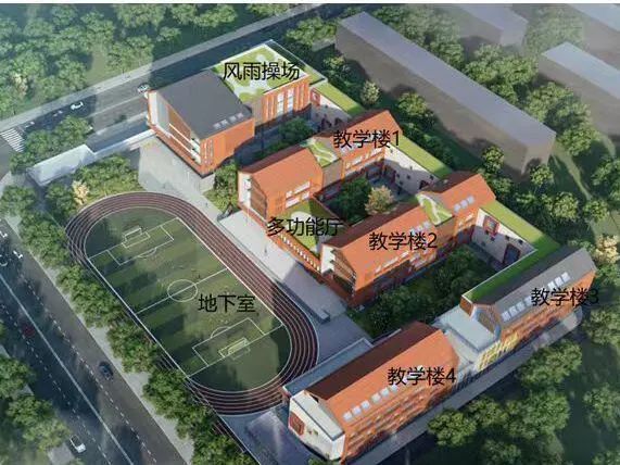 新学年成都又有超20所学校将投用了(图15)