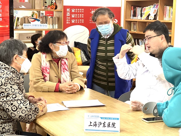 打造党建公益品牌矩阵 沪东新村街道绿谷沪东医院党支部努力破解就医的难点堵点问题(图2)