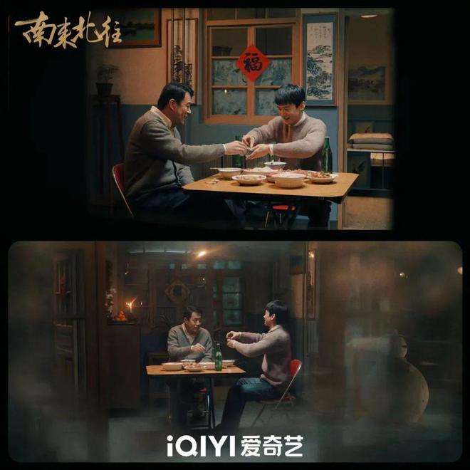 CNY营销品牌跟着爆款大剧“南来北往”(图7)
