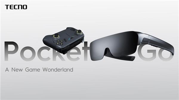 传音旗下品牌TECNO携AI、AR产品及多项创新技术成果亮相MWC 2024(图3)