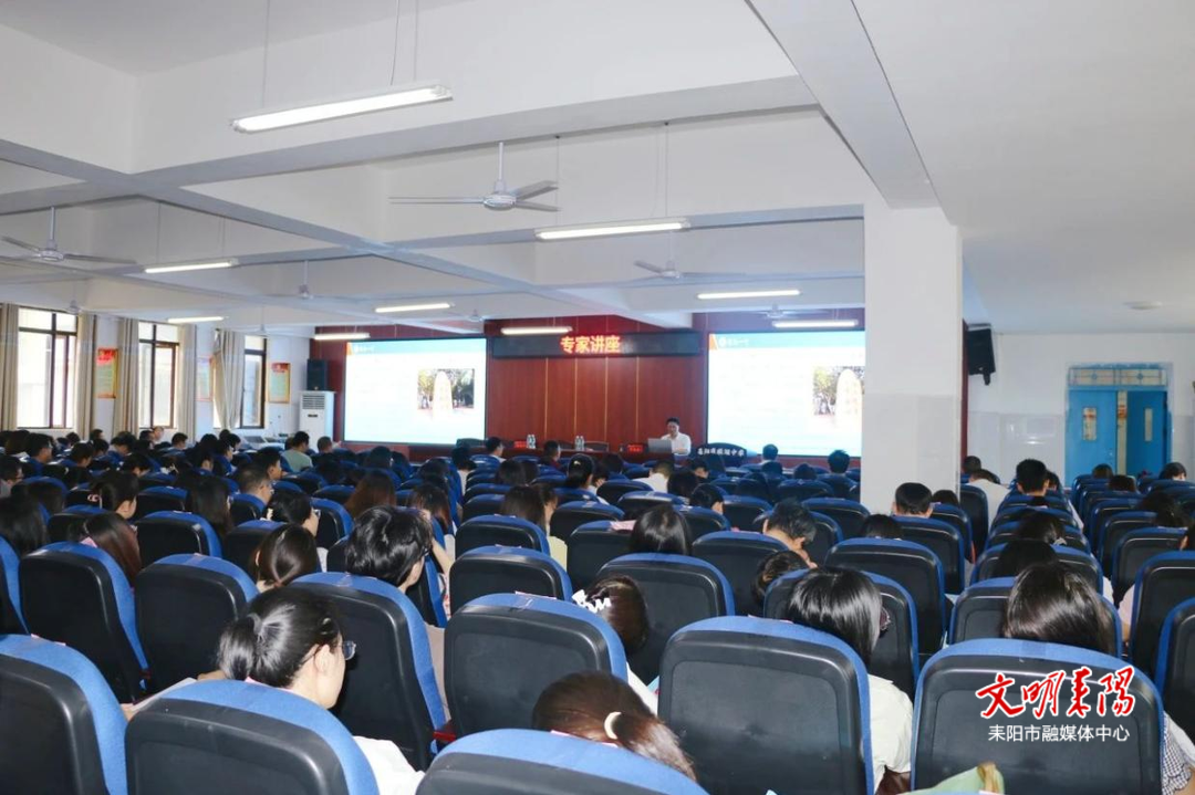 群峰竞秀数风流 ——且看教育集团化办学的“耒阳样板”(图7)