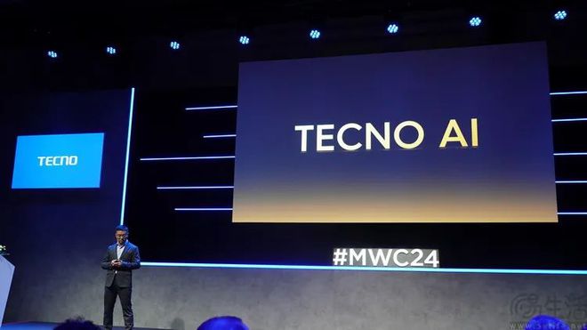 MWC24专题你不熟悉的中国品牌Tenco正在用独特的方式“冲高”(图4)