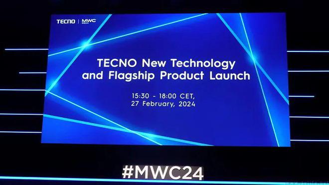MWC24专题你不熟悉的中国品牌Tenco正在用独特的方式“冲高”(图3)