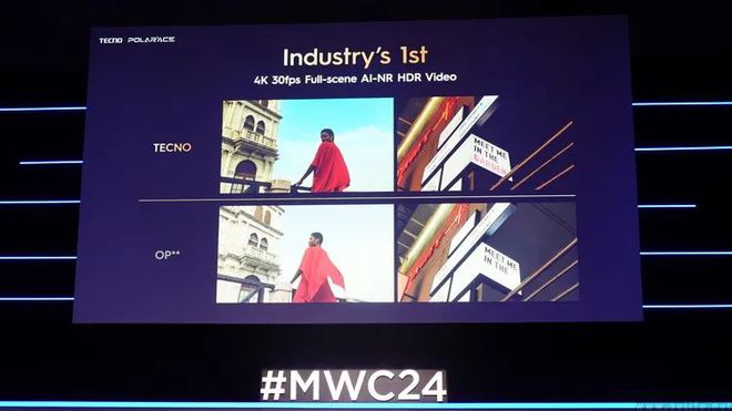 MWC24专题你不熟悉的中国品牌Tenco正在用独特的方式“冲高”(图10)