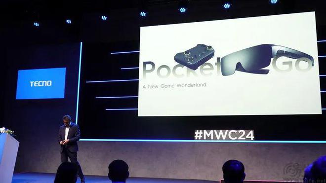 MWC24专题你不熟悉的中国品牌Tenco正在用独特的方式“冲高”(图18)