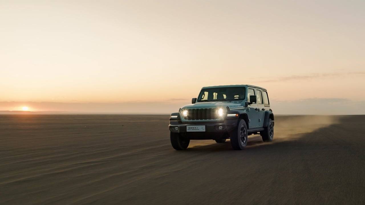 Jeep 2024新里程品牌探享中心店庆兼Jeep上海探享俱乐部启动(图3)