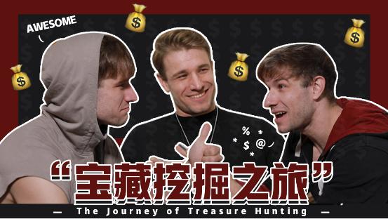 TCL全球第二的自信表达(图5)