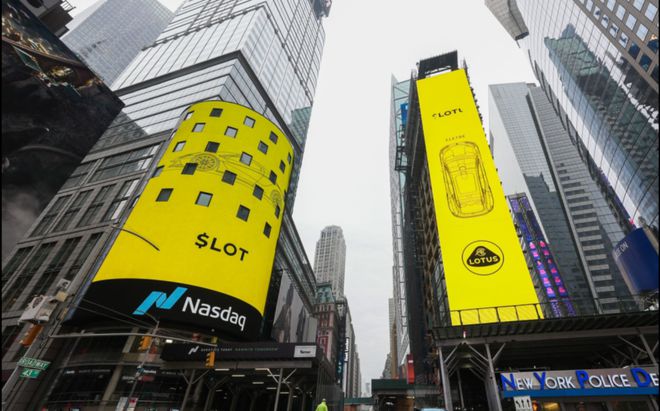 豪华跑车品牌敲钟纳斯达克龙年“造车第一股”路特斯来了！(图3)
