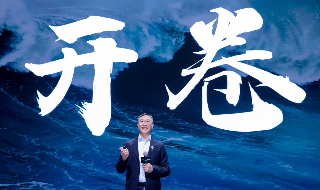 1288万起售零跑C10让车企“内卷”宣告终结？(图24)
