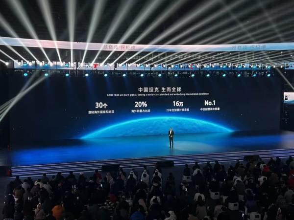 坦克700 Hi4-T杀入豪华越野腹地：就是要和全球一线品牌正面硬刚(图13)