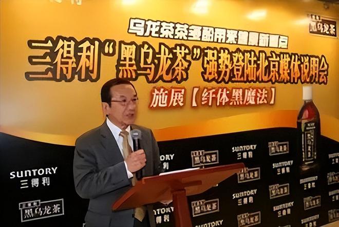 一日本饮料每年在中国捞金65亿却被误认是国产品牌你可能喝过(图6)
