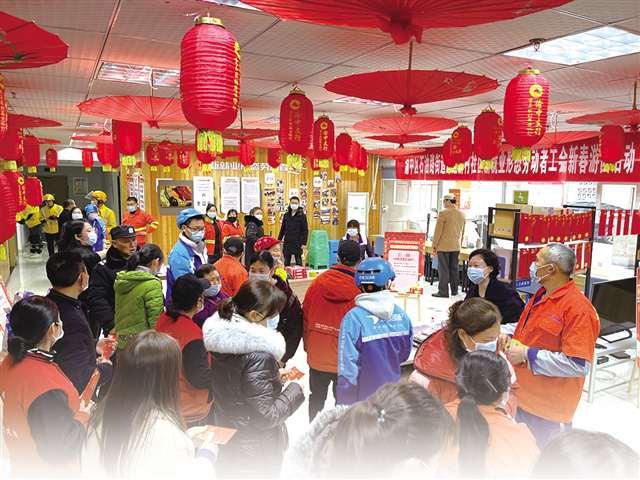 2023年度重庆市工会工作品牌选树推广评选结果揭晓(图4)