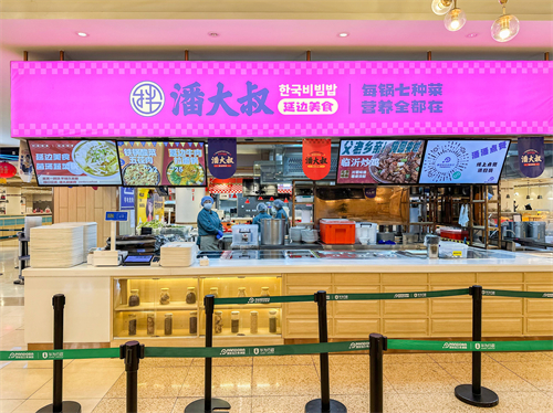 小吃快餐成赛道新风口团餐小品牌爆款如何打造？(图4)