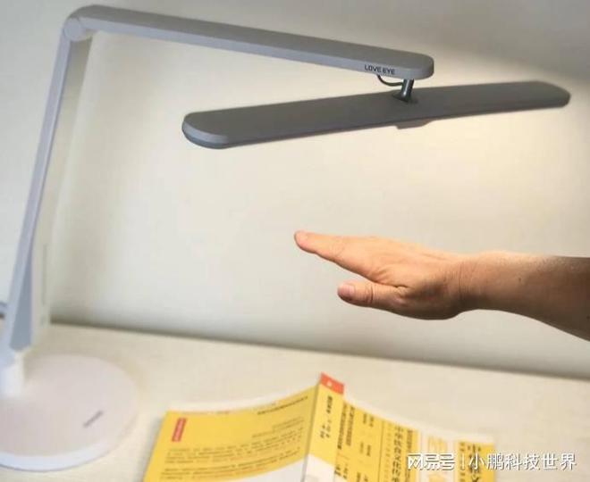 护眼台灯哪个品牌最好？2024五款主流台灯实测推荐！(图8)