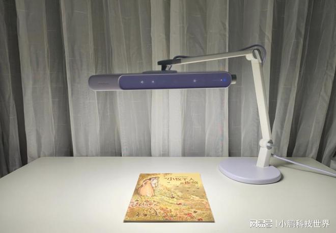 护眼台灯哪个品牌最好？2024五款主流台灯实测推荐！(图10)