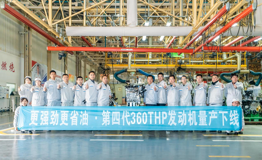 双向奔赴的品牌之约意味着什么2024谁还在买法系车？(图7)