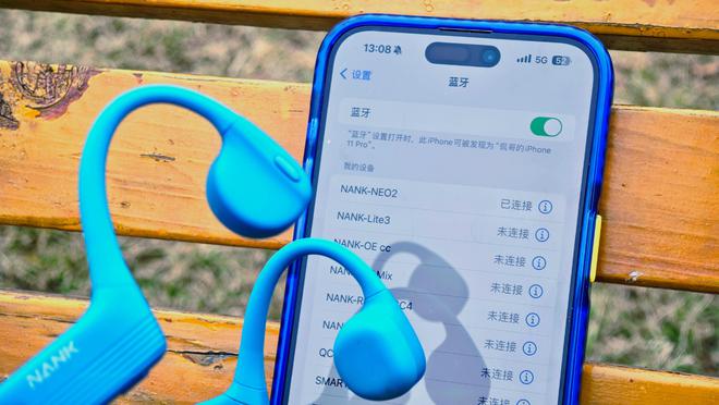 骨传导耳机有必要买吗？哪个品牌好？看过优缺点后答案一目了然(图17)