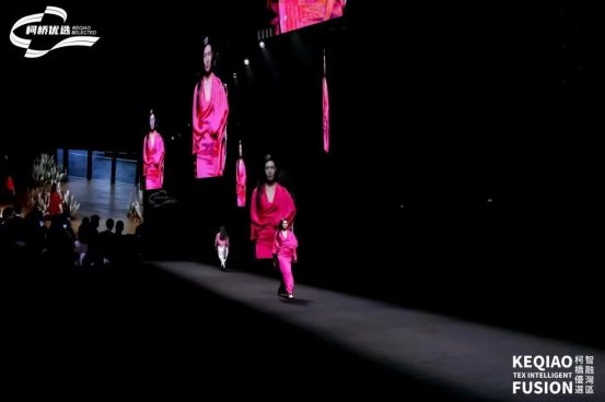 柯桥优选 智融湾区2024香港绍兴柯桥周优选品牌展（秀）发布(图2)