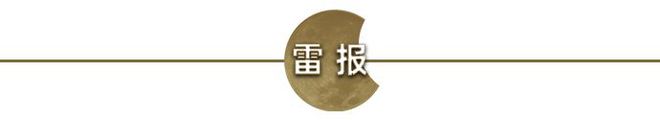 押注500亿市场短剧成为IP和品牌营销阵地爆款＝重复？(图2)