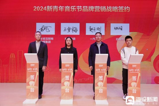 风起海岱间专业互联网空调品牌科龙空调再度拥抱“新青年”(图2)