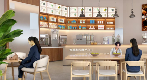 中式养生茶饮天人合德“自然之茶”整店输出 正向全国诚招合作伙伴(图4)