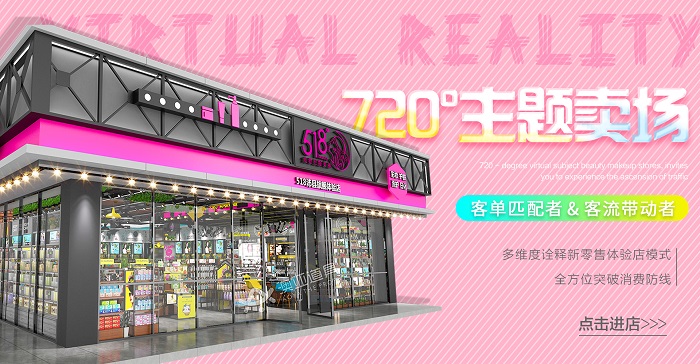 化妆品品牌输出、化妆品品牌输出设计、24h()(图4)