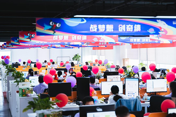 点晶网络谭飙：电商40时代 做全域创新零售的先行者(图3)