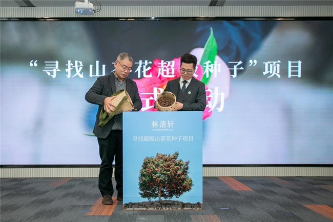 坚持长期主义林清轩的20年从小众品牌到中国高端美妆领航者(图10)