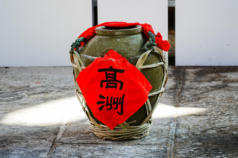 以“春”启酿高洲酒业加速品牌价值回归(图3)