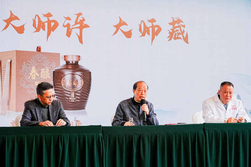 以“春”启酿高洲酒业加速品牌价值回归(图6)