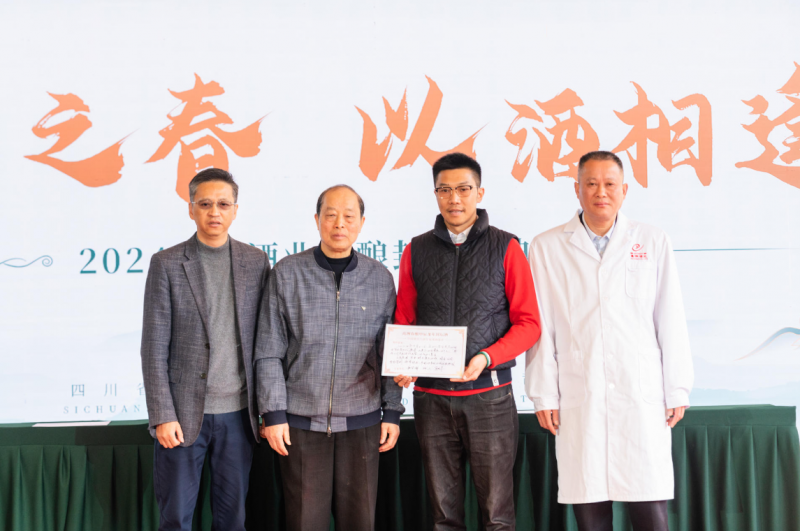 以“春”启酿高洲酒业加速品牌价值回归(图13)