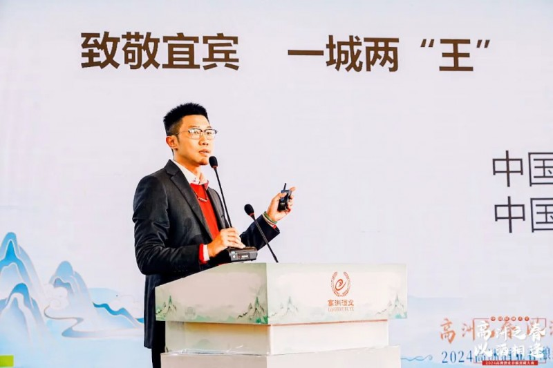 以“春”启酿高洲酒业加速品牌价值回归(图15)