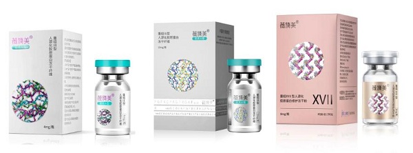 荣耀共鉴！锦波生物获评“2023年福布斯中国美业品牌TOP100”(图4)