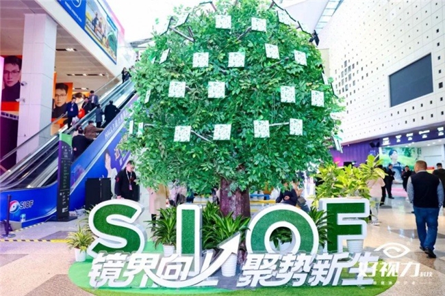 好视力科技亮相2024上海眼镜展尽显品牌实力(图9)